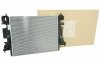 Radiateur d'eau d'origine Renault Twingo III Smart 453, 214105867R